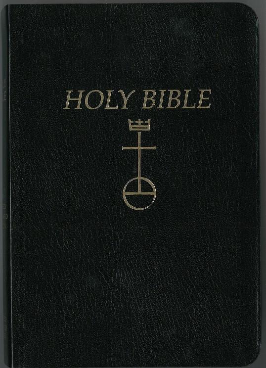 NRSV Bible | Presentation Edition (Softcover)