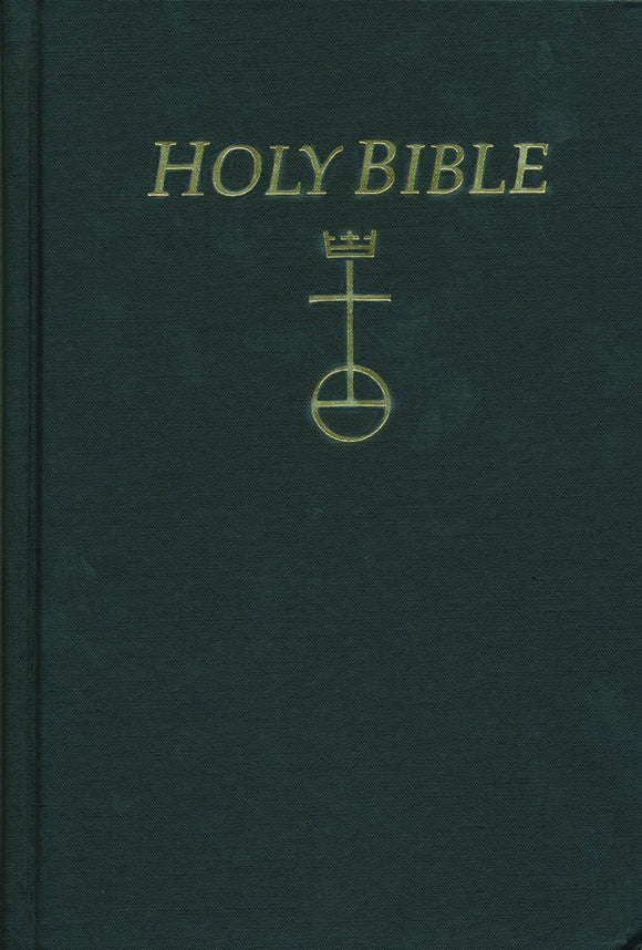 NRSV Bible | Pew Edition (Hardcover)