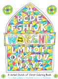 Worship from A to Z | A UCC Coloring Book